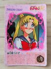 Sailor Moon Q16 Bandai 1993 PP Card carddass made in japon #150 Tsukino Usagi