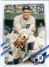 2021 TY COBB MLB DETROIT TIGERS HALL OF FAMER TOPPS SERIES 2 SHORT PRINT IN HAND
