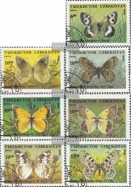 Uzbekistán 85-91 (edición completa) usado 1995 mariposas Foto 1 de 1