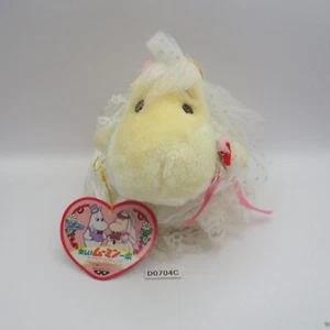 D0704C Snorkmaiden Moomin Wedding Bride Banpresto 1993 Plush 5" Toy Doll Japan - Picture 1 of 12