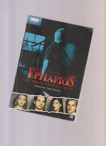 EPITAFIOS,  PRIMERA TEMPORADA, 4-DISC BOX SET,  NEW - FACTORY SEALED - Imagen 1 de 2
