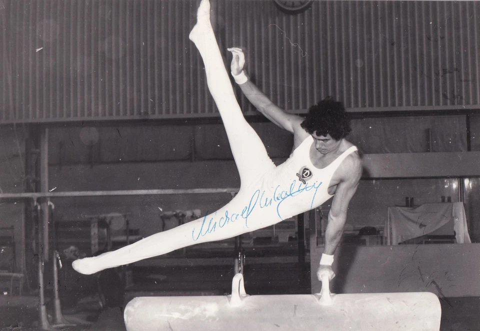 Autogramm - Michael Nikolay (Turnen) - DDR-Karte - Bild 1 von 1
