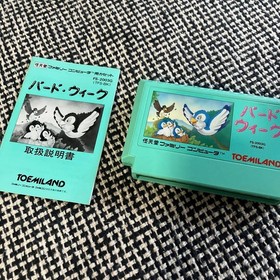 Bird Week Famicom software instruction manual included, operation confirmed