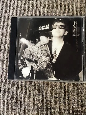 Pet Shop Boys - Where the Streets Have No Name RARE USA CD MAXI-SINGLE, OOP - Image 1 of 3