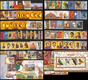 INDIA YEAR Pack 2016 - Complete Set of 95 Stamps, MNH - Picture 1 of 1