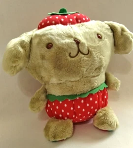 Pompompurin Strawberry Hat Plush Puppy Stuffed Animal Toy 8'' Sitting - Picture 1 of 6