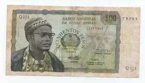 GUINEA BISSAU 500 PESOS 1975 PICK 3 AMILCAR CABRAL LOOK SCANS - Picture 1 of 2