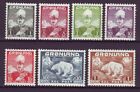 p6448/ Greenland MNH Complete (first issued) King 1938
