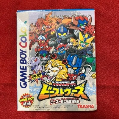 Nintendo Game Boy Color Transformers Beast Wars GBC Takara DMG-AB7J 1999 Rare - Image 1 of 4