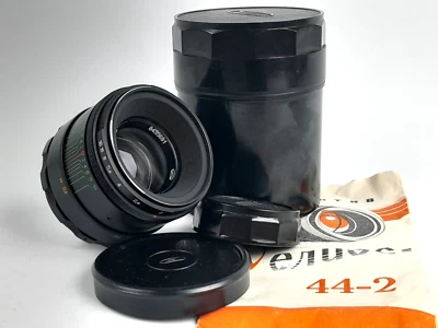 HELIOS-44-2  58mm  F/2  MMZ  BELOMO SUPER BOKEH PORTRAIT Lens Biotar Designed - Image 1 of 4