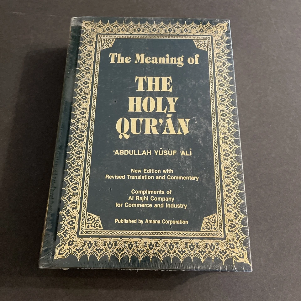 The Meaning of the Holy Qur’an - ‘Abdullah Yūsuf ‘Alī / Factory Sealed / KRP - Image 1 of 4