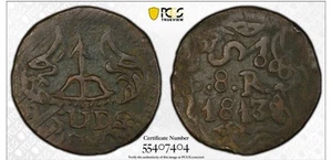 1813 MEXICO 8 REALES OAXACA KM-234 PCGS VF - Picture 1 of 2
