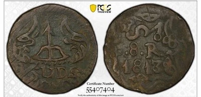 1813 MEXICO 8 REALES OAXACA KM-234 PCGS VF - Image 1 of 2