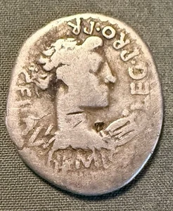 Brutus 42 v. Chr. Silber Denar Sieg Krönung Trophäe 18 mm 3,4 g selten - Bild 1 von 2