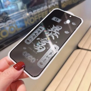 Protector de pantalla templado anti-peeping sombra para iPhone 15 14 13 12 11 XS - Imagen 1 de 24