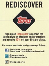 2016 Topps Baseball Update Series (Pick Your Cards)