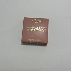 Ciate Brazilian Glow .08 Oz - Picture 1 of 3