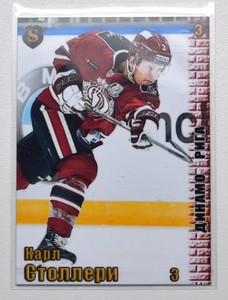 2017-18 Spectrum KHL #DRG3 Karl Stollery 08/10