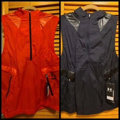 2 - NWT Underarmour Mens Perpetual Running Vest - Sz Small  - Image 1 of 4