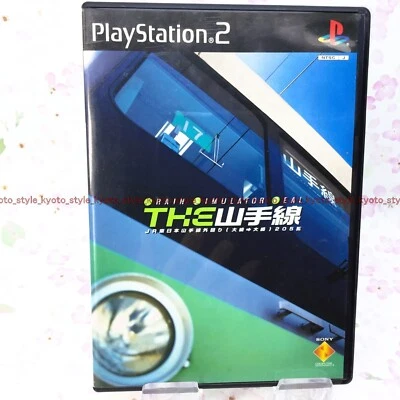 USED PS2 PlayStation2 THE Yamanote Line ~ Train Simulator Real 50187JAPAN IMPORT - Image 1 of 4