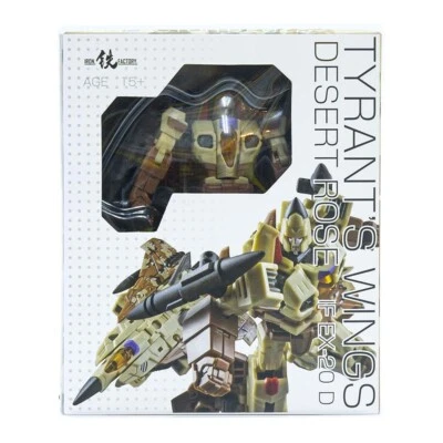 New 3rd Party Tyrant's Wings IF EX-20D EX20D Desert Rose Sandstorm Figure toys - Image 1 of 4