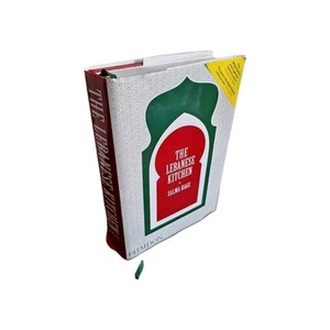 THE LEBANESE KITCHEN Cookbook by Salma Hage (HC DJ) Illustrated pages - Picture 1 of 6