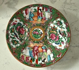 ANTIQUE 19th CENTURY CHINESE ROSE MEDALLION PORCELAIN 6 1/2" PLATE EXCELLENT - Picture 1 of 5