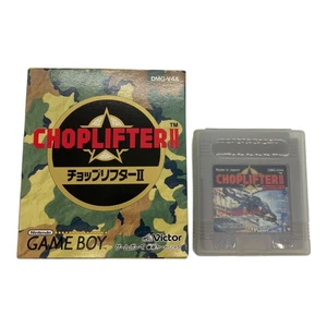 Victor Choplifter II Game Boy Schießspiel mit Box Handbuch Top Japan - Bild 1 von 8