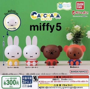 BANDAI Capchara Miffy 5 Gacha 4 types Capsule Toy Complete Set New From Japan - Picture 1 of 12