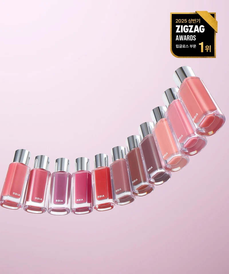 BBIA Over Glaze 4.5g - Image 1 of 1