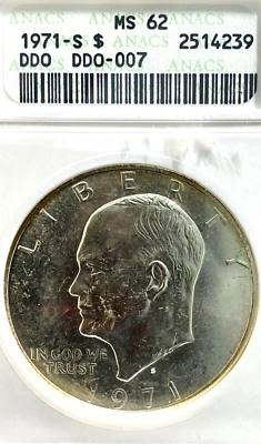 ANACS MS-62! 1971-S IKE DOLLAR, DOUBLED DIE DDO-007 PEG LEG - Image 1 of 3