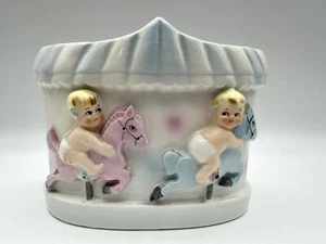 Vintage Inarco Japan Merry-Go-Round Planter - Picture 1 of 7