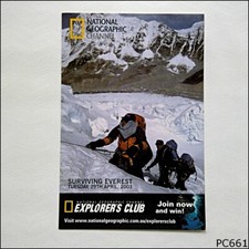 Avant Card #7508 National Geographic Channel 2003 Postcard (C) (P661)