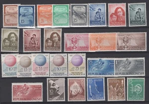 (WH22800) INDONESIA - 1958, YEARSET, MNH, CV €9,40, SEE SCAN - Picture 1 of 1