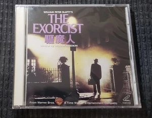Seltener Horrorfilm 驅魔人 Der Exorzist VCD Hongkong Version 中文字幕 neu versiegelt - Bild 1 von 3