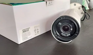 AHD BULLET KAMERA 4K, 2.7, 13.5MM, IR40M COMELIT AHBCAM S08ZA - Bild 1 von 1