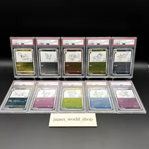 PSA 10 Pokemon Card Game YU NAGABA Eevee’s Pikachu Promo Set of 10 Complete - Picture 1 of 20