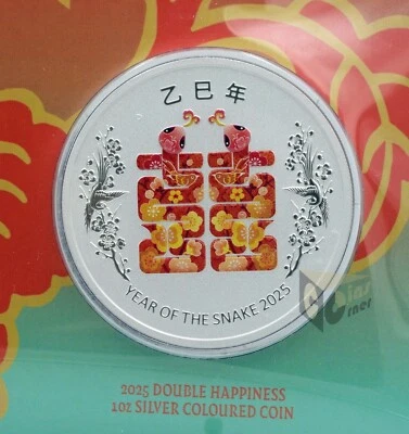 Australia 2025 Anno del Serpente Doppia Felicità Xi 1 Oz Moneta Argento Colorata - Immagine 1 di 3