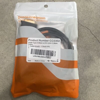 DVI-I 24+5 Dual Link Male to VGA Cable Cord Male Video Monitor Adapter PC 4.9 Fe - Image 1 of 2