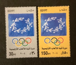 Stamps Egypt Scott #1903-4 never hinged - Picture 1 of 1