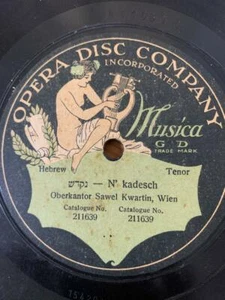 Cantorial Jewish 78 RPM-Cantor Zawel Kwartin-Weal Yedey -Opera Disc Germany 30's - Foto 1 di 2