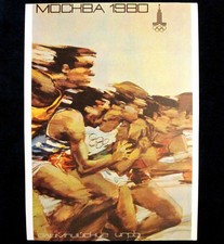 Poster Original USSR Soviet Russia Moscow 1980 Olympic Games Sport Runners 