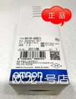 1PCS New Omron NX1W-ADB21 NX1WADB21 PLC Interface Unit In Box Brand