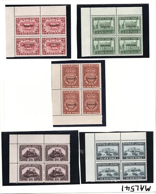 GB JERSEY Revenue Stamp SPECIMEN Margin Corner BLOCKS{5} *JURE-JUSTICIER* MAL541 - Image 1 of 4