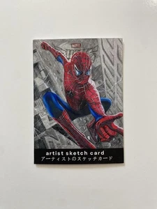 2025 Rivals Japan Studio MARVEL Spider-Man Sketch Card 1/1 - Picture 1 of 8