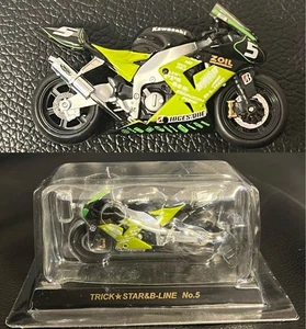 Kyosho TRICK STAR KAWASAKI ZX-10R TRICKSTAR&B-LINE No.5 Suzuka 8 Hours 5 1/32 - Picture 1 of 10