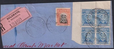 Rhodesia 1913 KGV Admiral 4d Pale Or-Red + 2½d Block Used Piece SG201 SG225b - Image 1 of 4