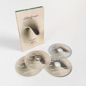 Bridge of Sighs (50th Anniversary Edition ) - Imagen 1 de 1