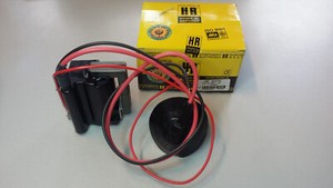 Diemen Zeilentrafo HR 8375 Neu + OVP