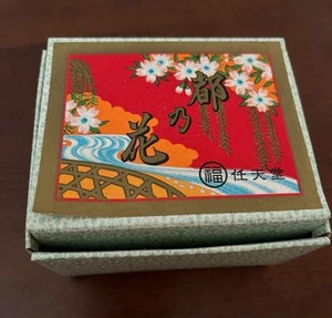 Nintendo Miyako no Hana Hanafuda Set Boxed Board Game Japanese card game - Picture 1 of 12